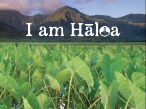 I Am Haloa