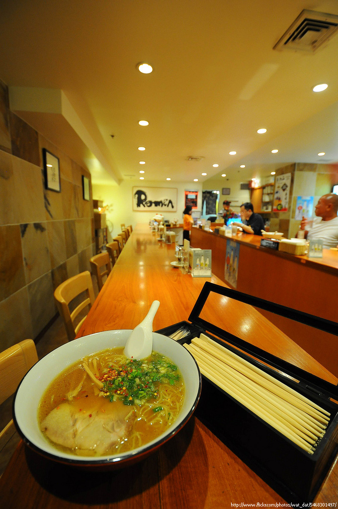Miso Ramen at Kiwami Ramen